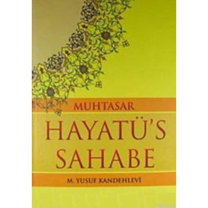 Muhtasar Hayatüs Sahabe (şamua)