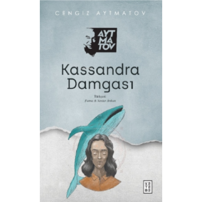 Kassandra Damgası