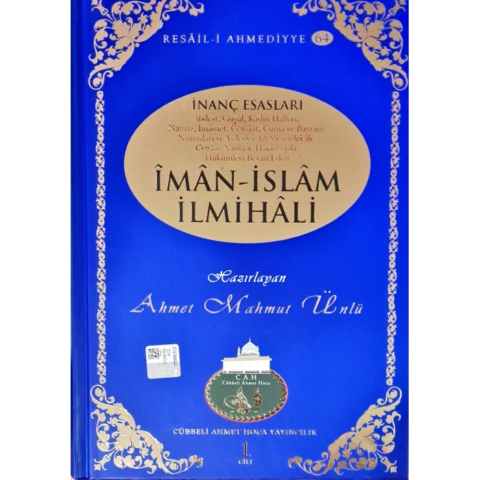 İman İslam İlmihali Şamua Kağıt