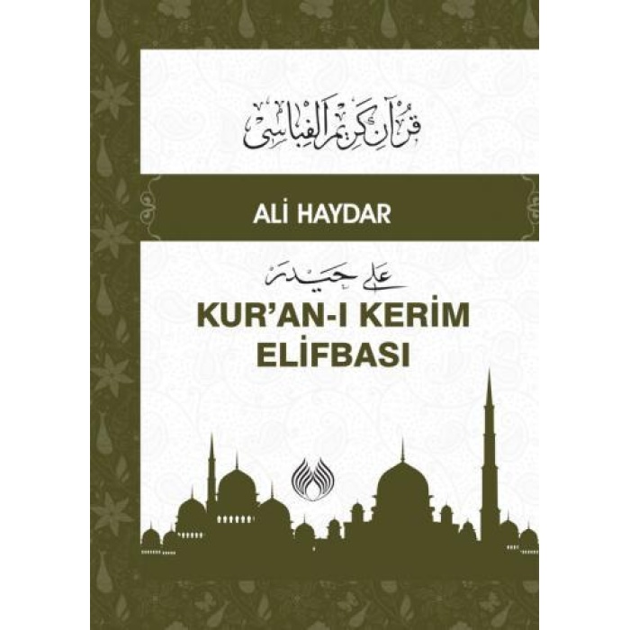 Kuran-ı Kerim Elifbası