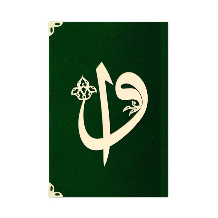 Çanta Boy Süet Mealli Yasin Cüzü (Yeşil, Elifli-Vavlı)