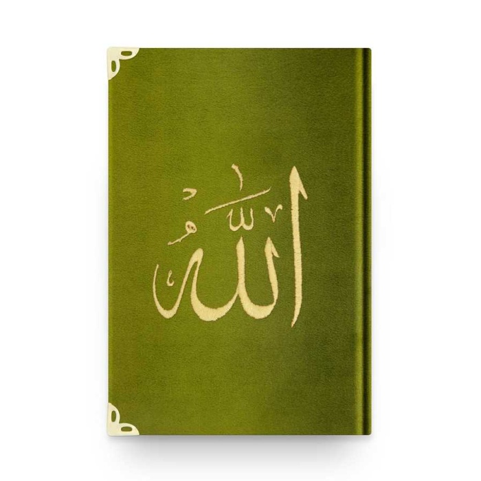 Cep Boy Kadife Kuran-ı Kerim (Yeşil, Nakışlı, Yaldızlı, Mühürlü)