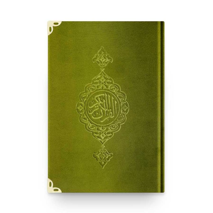 Cep Boy Kadife Kuran-ı Kerim (Yeşil, Yaldızlı, Mühürlü)