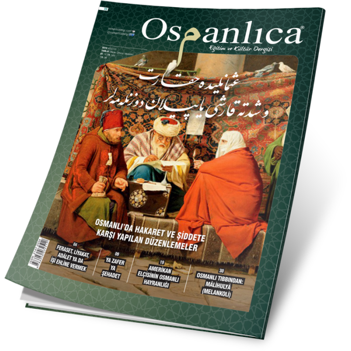 Ağustos 2019 Osmanlıca Dergisi