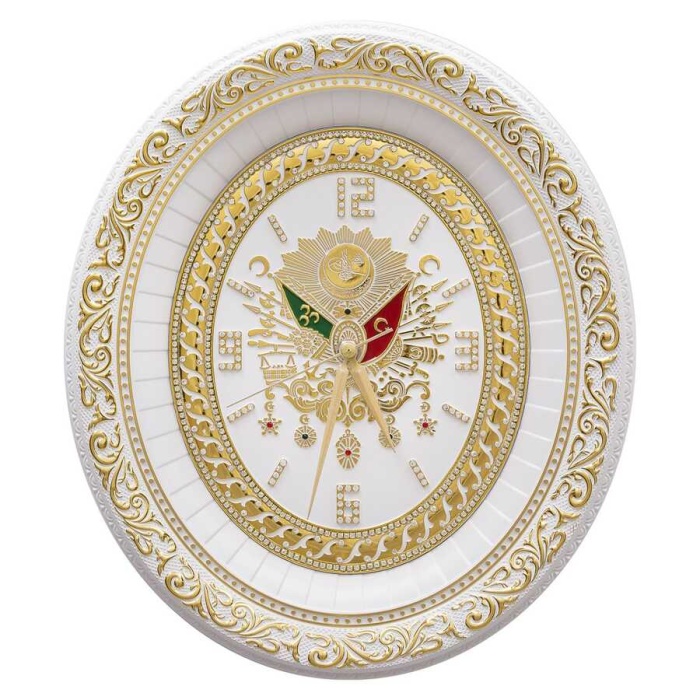 Osmanlı Armalı Saat (Beyaz-Sarı, 32x37)