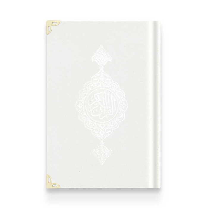 Büyük Cep Boy Kadife Kuran-ı Kerim (Beyaz, Yaldızlı, Mühürlü)
