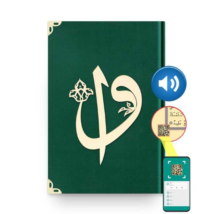Orta Boy Kadife Kuran-ı Kerim (Zümrüt Yeşil, Elif-Vavlı, Yaldızlı, Mühürlü)