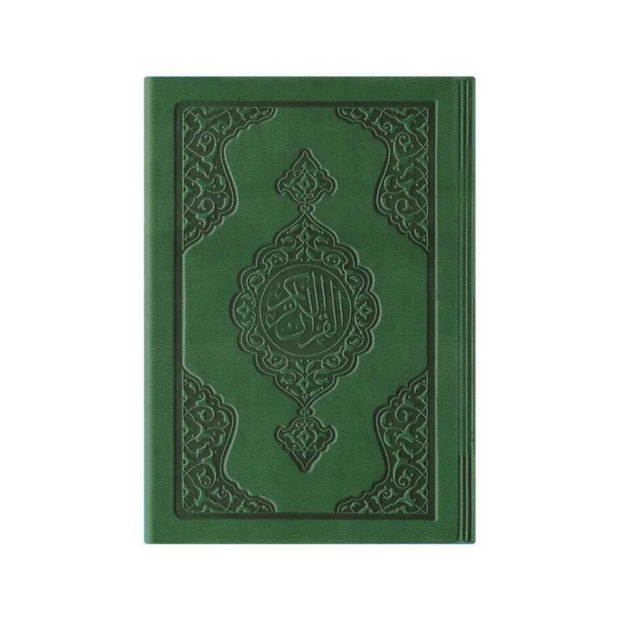 Büyük Cep Boy Termo Deri Kuran-ı Kerim (Yeşil, Mühürlü)