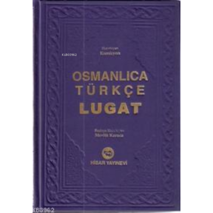 Osmanlıca Türkçe Lügat