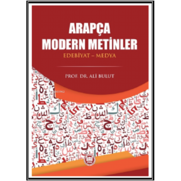 Arapça Modern Metinler ;(Edebiyat-Medya)