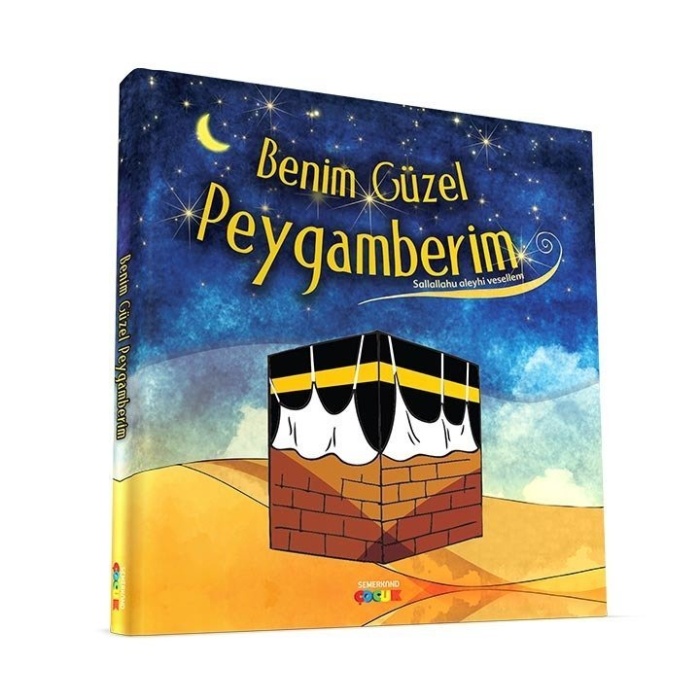 Benim Güzel Peygamberim | Zekiye Gül