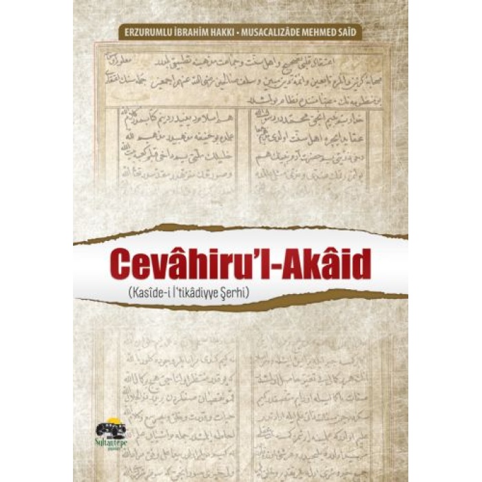 Cevahirul-Akaid - Erzurumlu İbrahim Hakkı Hazretleri