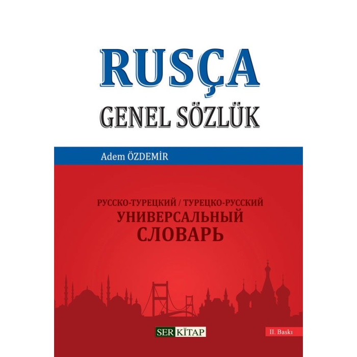 Rusça Genel Sözlük - Adem Özdemir