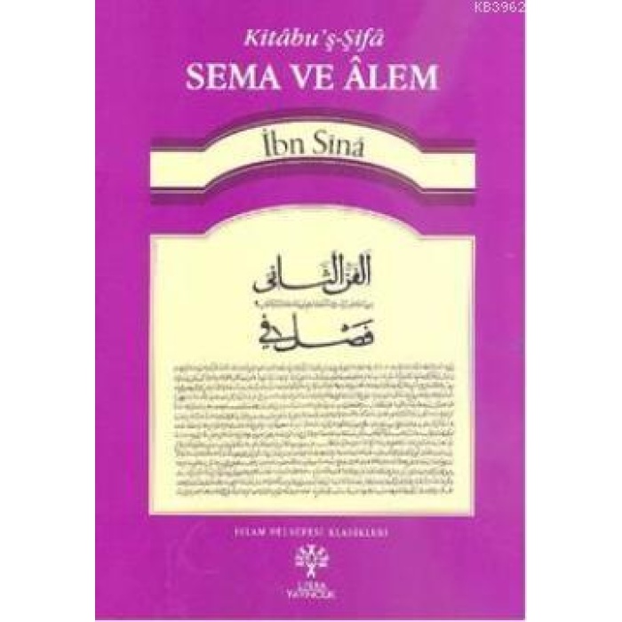 Sema ve Alem; Kitabuş Şifa