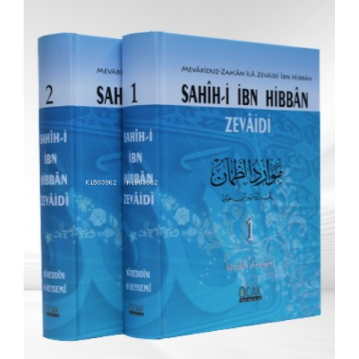 Sahih-i İbn Hibbân Zevâidi (2 Cilt)