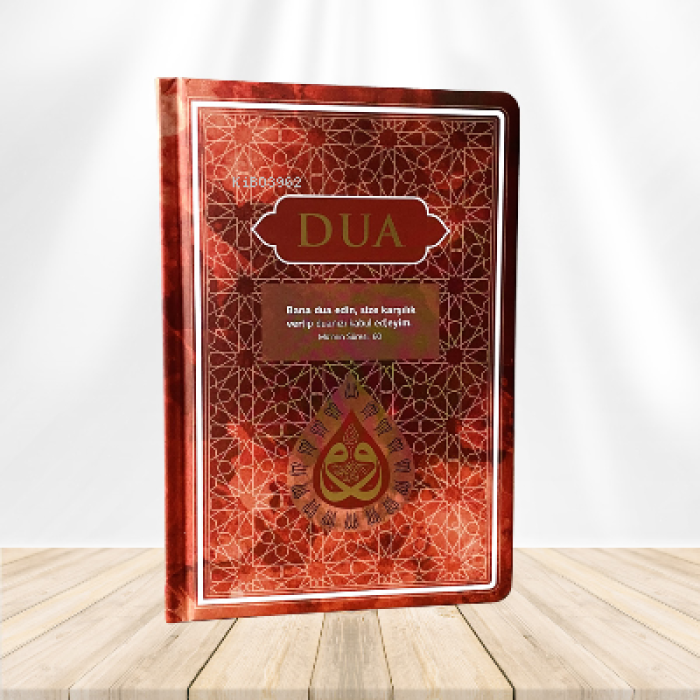 Dua (Evrâd-ı Şerîfe) Orta Boy - Arapça+Türkçe - Bordo (Genişletilmiş Yeni Baskı)