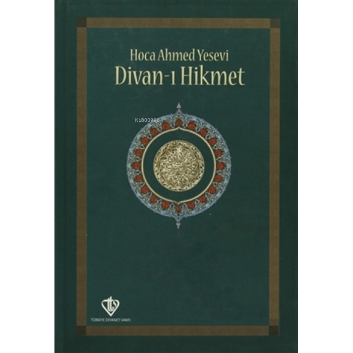 Divan-ı Hikmet