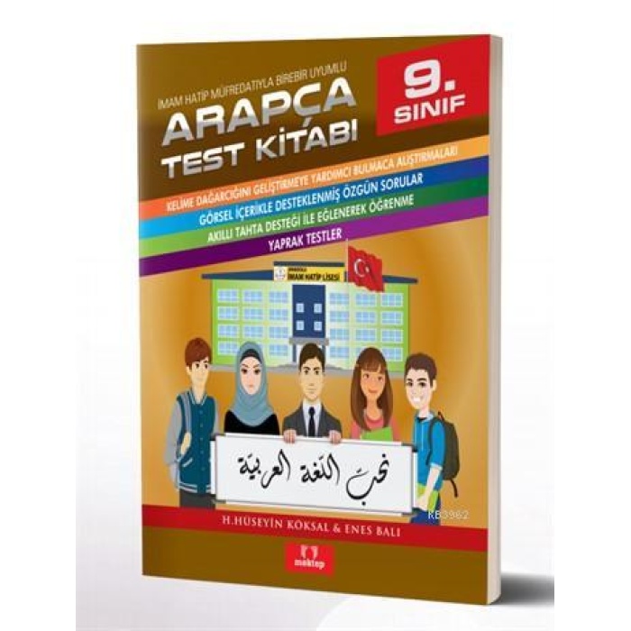 9.Sınıf Arapça Test Kitabı