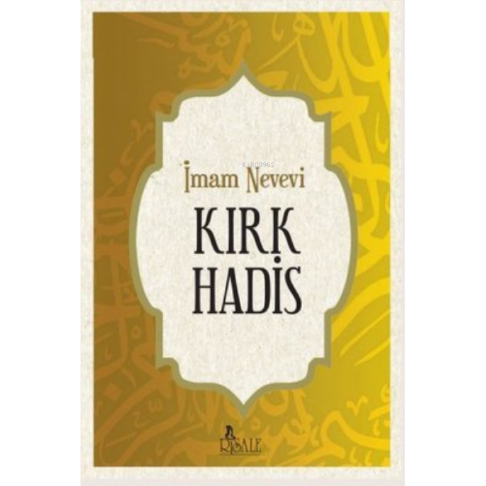 Kırk Hadis