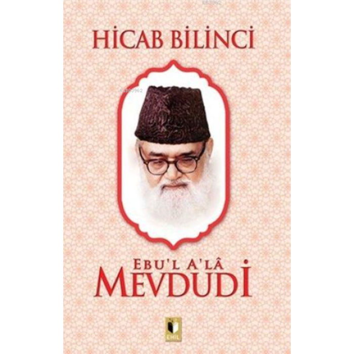 Hicab Bilinci