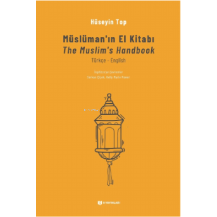 Müslümanın El Kitabı (The Muslimss Handbook)