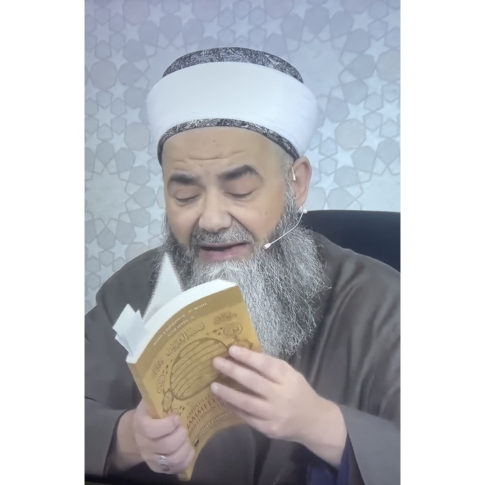 Rasullullah sav in Muhammed ve Ahmed İsmi Şeriflerinin Hususiyetleri