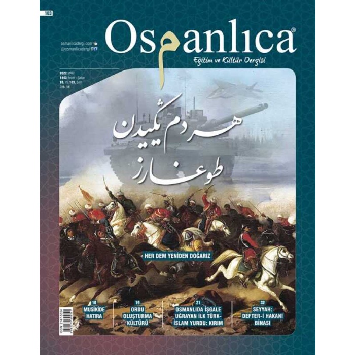 Mart 2022 Osmanlıca Dergisi