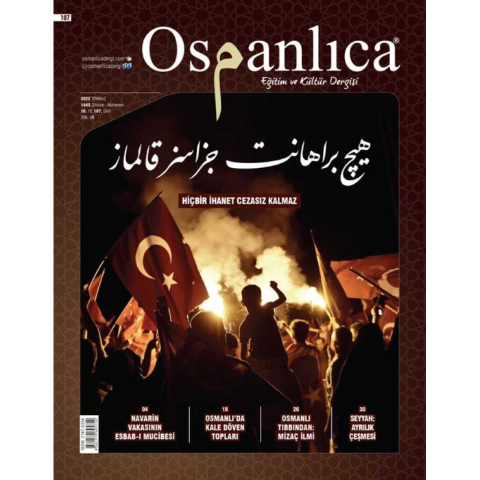 Temmuz 2022 Osmanlıca Dergisi