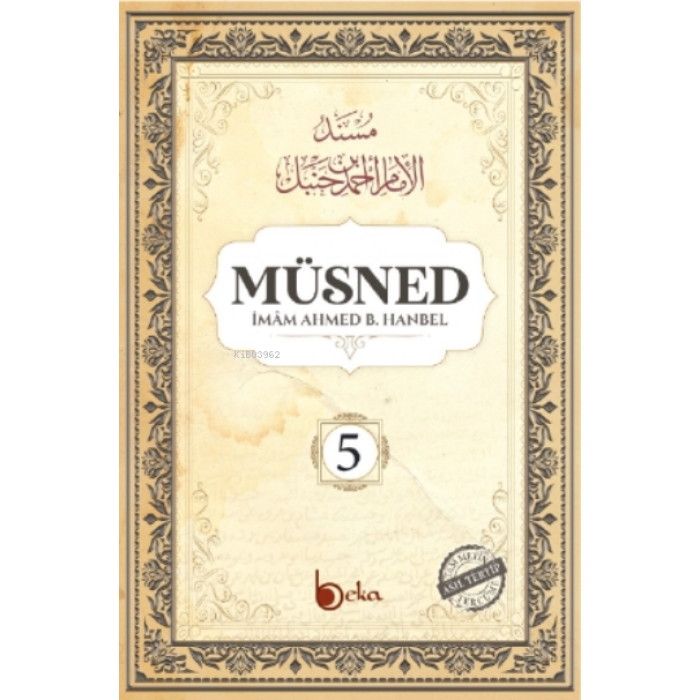 Müsned (5. Cilt- Arapça Metinli)