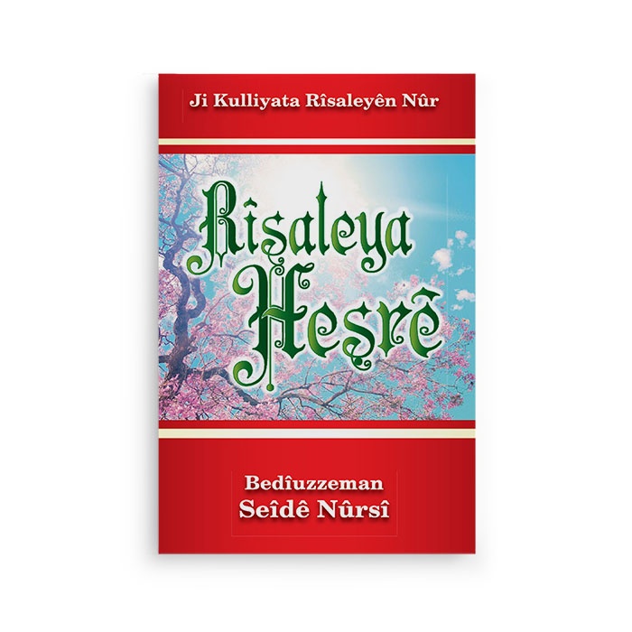 Kürtçe Haşir Risalesi (Kod 2258)