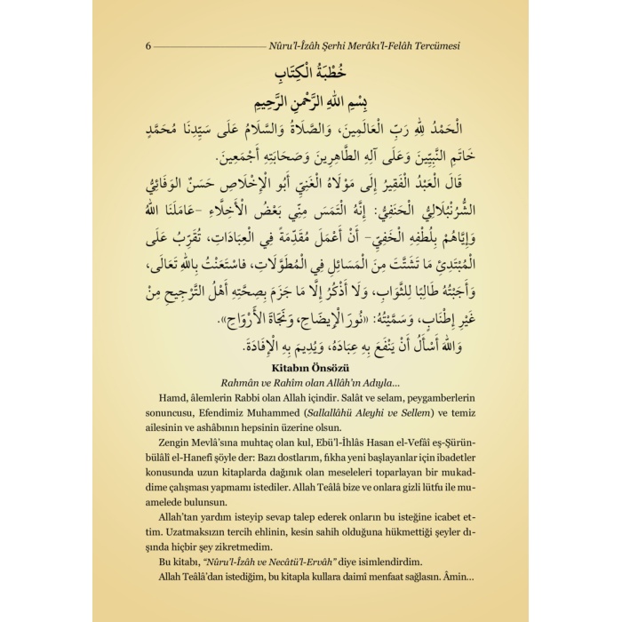 Nûrul Îzâh şerhi Merâkıl Felâh Tercümesi 2 Cilt(Kırık Manalı)