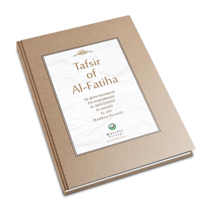 Tafsir of Al-Fatiha