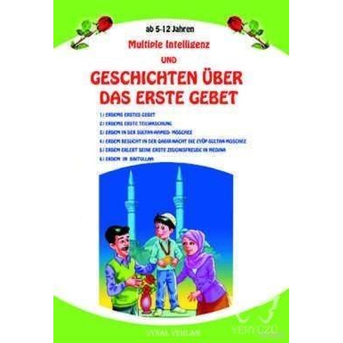 İlk Namaz Hikayeleri (Almanca) (Büyük Boy) (Kod: 194)  Multiple Intelligenz und Geschichten Über Das Erste Gebet