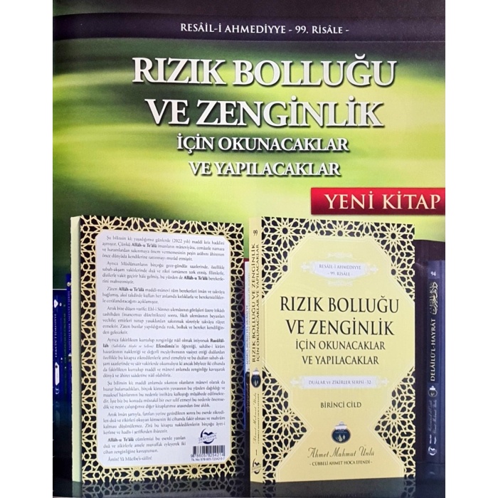 Rızık Bolluğu ve Zenginlik için Okunacaklar ve Yapılacaklar - 1. Cilt | Cübbeli Hoca
