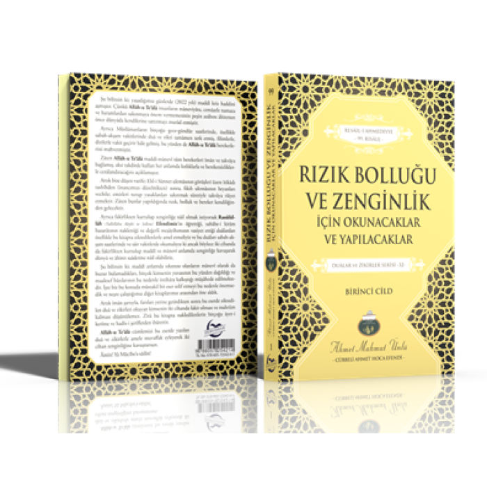 Rızık Bolluğu ve Zenginlik için Okunacaklar ve Yapılacaklar - 1. Cilt | Cübbeli Hoca