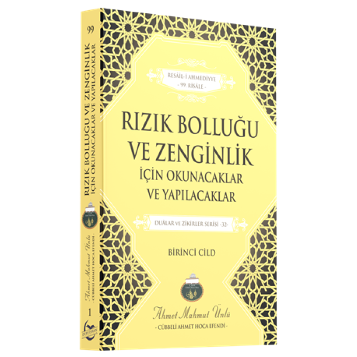 Rızık Bolluğu ve Zenginlik için Okunacaklar ve Yapılacaklar - 1. Cilt | Cübbeli Hoca