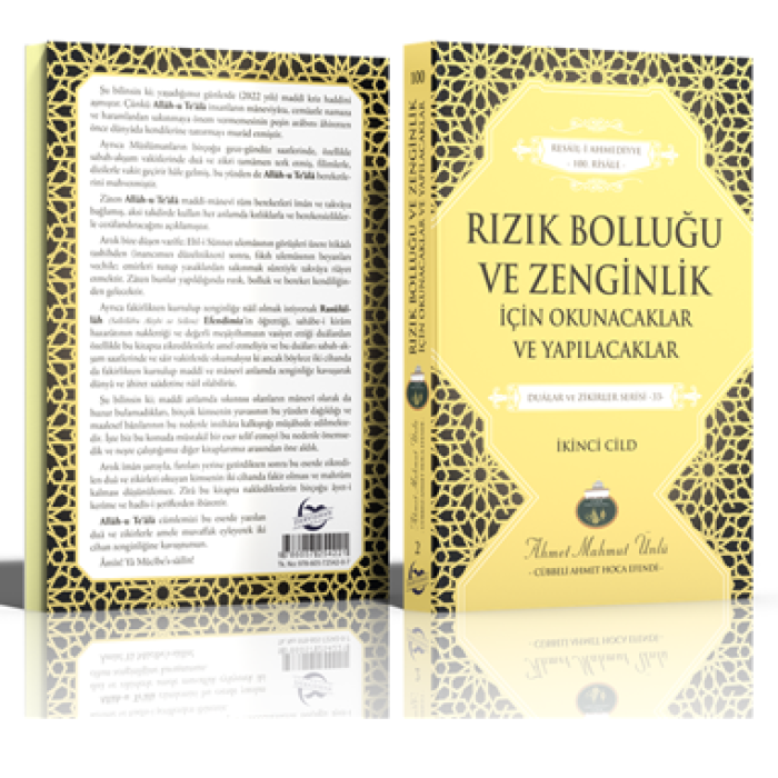 Rızık Bolluğu ve Zenginlik için Okunacaklar ve Yapılacaklar - 2 Cilt Takım ( 1 ve 2. Cilt birarada )