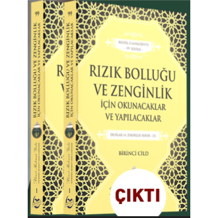 Rızık Bolluğu ve Zenginlik için Okunacaklar ve Yapılacaklar - 2 Cilt Takım ( 1 ve 2. Cilt birarada )