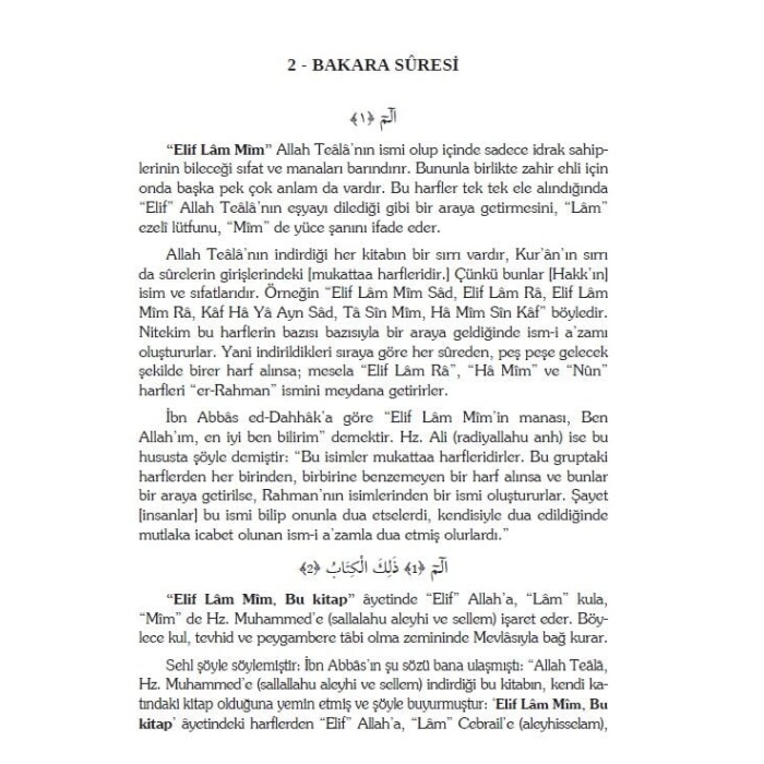 Tefsîrü’l-Kur’âni’l-Azîm - (Arapça - Türkçe) - Sehl B. Abdullah et-Tüsteri