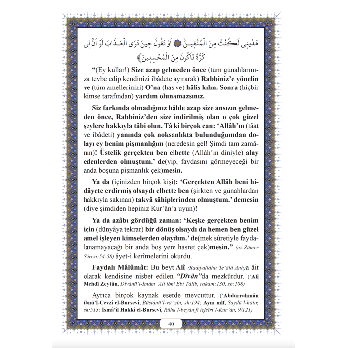 Mahmud Efendi Hazretlerinden Mesmu Edebi ve İrfani Şiirler