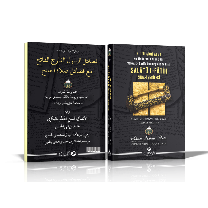 Salatül Fatih Sigai Şerifesi - Cübbeli Ahmet Hoca