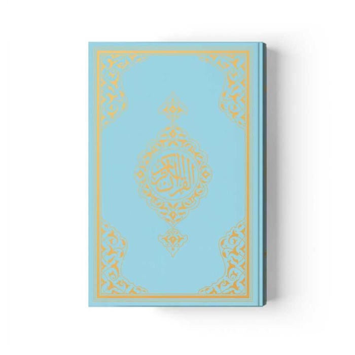 Rahle Boy Kuran-ı Kerim Yeni Cilt (Mavi, Mühürlü)