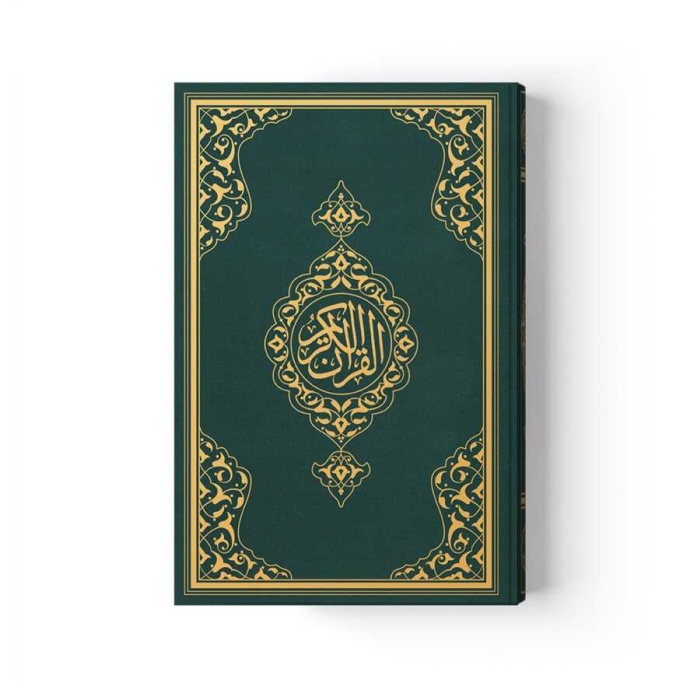 Rahle Boy Kuran-ı Kerim Yeni Cilt (Yeşil, Mühürlü)