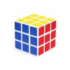 Zeka Küpü Rubik Küp Eğitici Öğretici Renkli Zeka Küpü Oyuncak