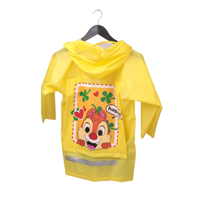 Hayvan Figürlü Kapüşonlu Çocuk Yağmurluk Çantalı Sarı XL