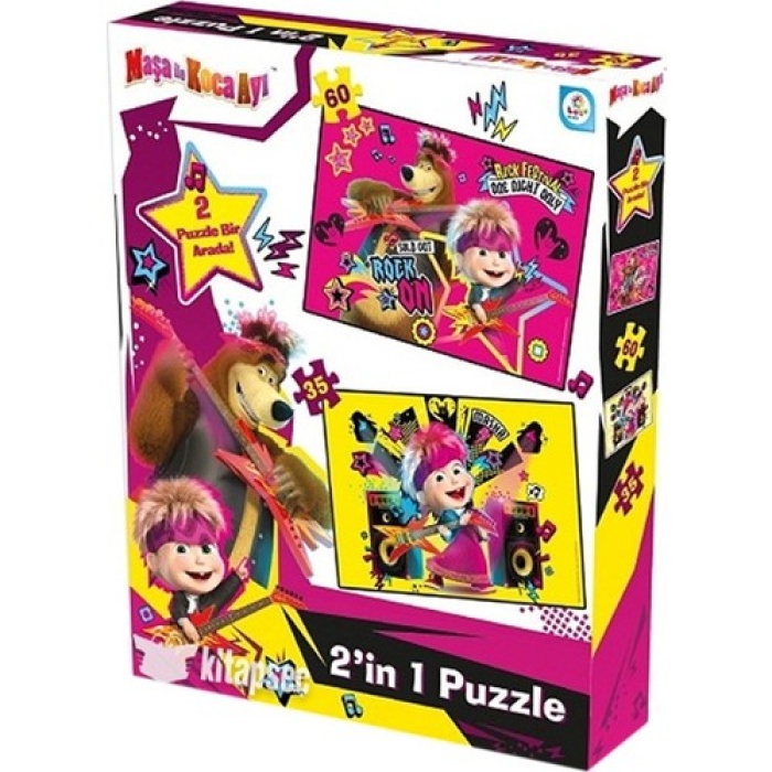 Maşa ile Koca Ayı 2in 1 Puzzle Yapboz Seti | 2si 1 Arada Yapboz Puzzle Oyun Seti MS7579