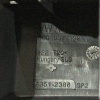 Sigorta Kutusu Kapağı (VW)(5Q0937132A)(Golf 7)