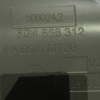 Plastik Kaplama - Emniyet Kemeri Sağ (VW)(5G4868312)(Golf 7)