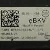 Fren Servosu (VW)(Elektromekanik)(4M2614105)(AUDI Q7)