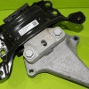 Motor Kulağı, Sol (VW)(5Q0199555AC)(SKODA SEAT AUDI)